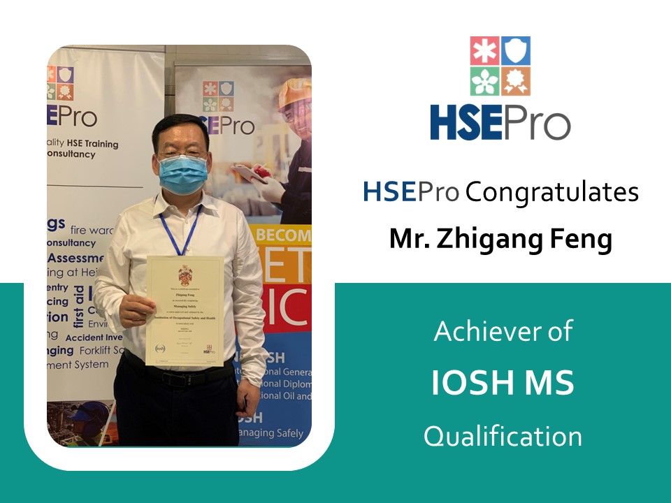 hsepro indonesia students